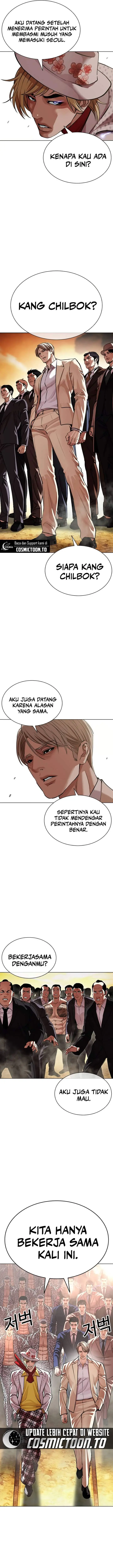 image-komik-lookism-chapter-623-26/36