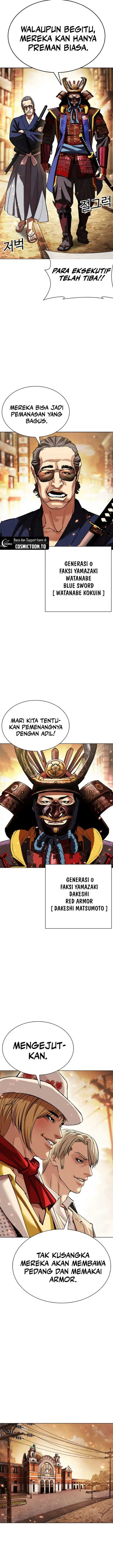 image-komik-lookism-chapter-623-28/36