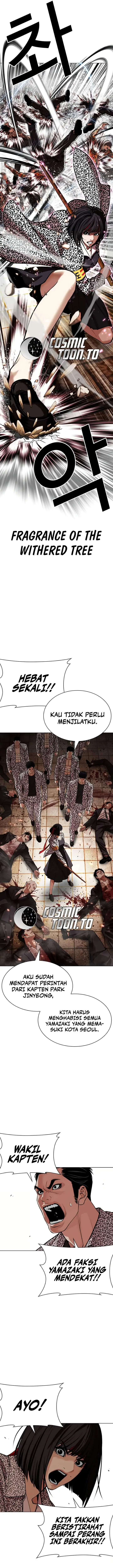 image-komik-lookism-chapter-623-30/36