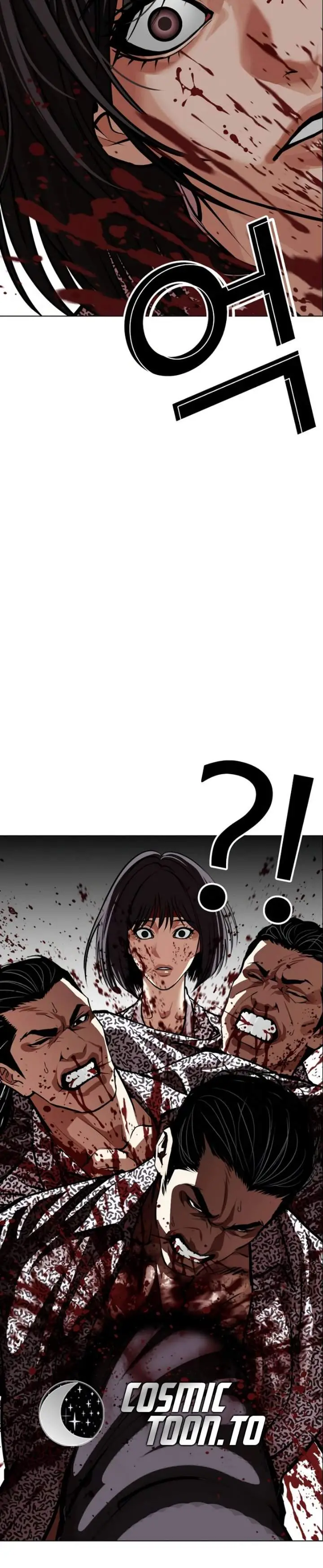 image-komik-lookism-chapter-623-33/36
