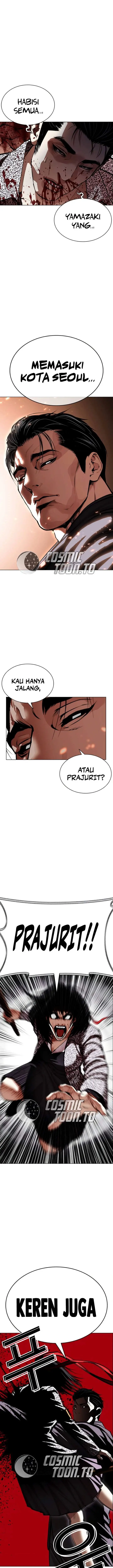 image-komik-lookism-chapter-623-34/36