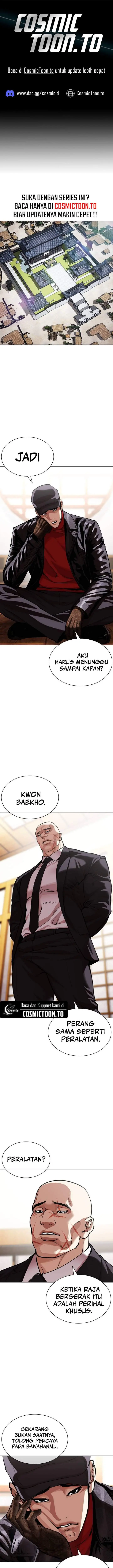 image-komik-lookism-chapter-624-0/33