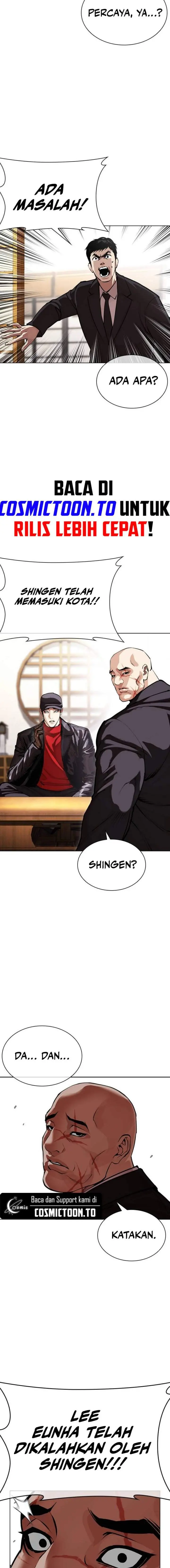 image-komik-lookism-chapter-624-1/33