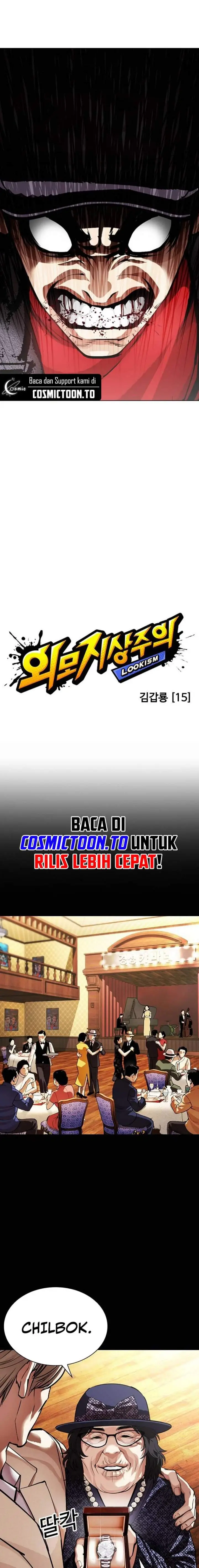 image-komik-lookism-chapter-624-3/33