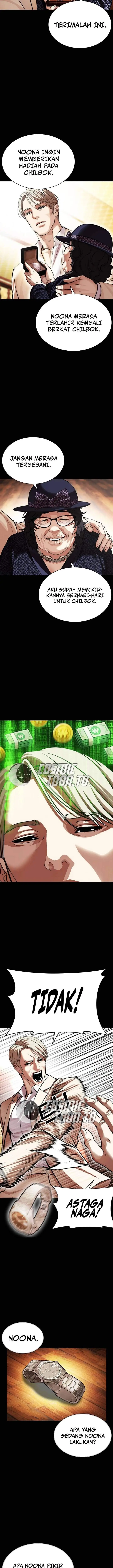 image-komik-lookism-chapter-624-4/33