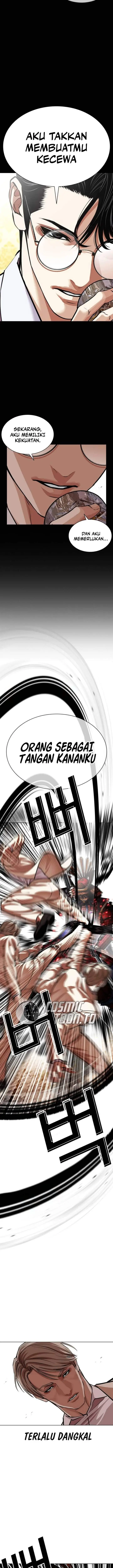 image-komik-lookism-chapter-624-8/33