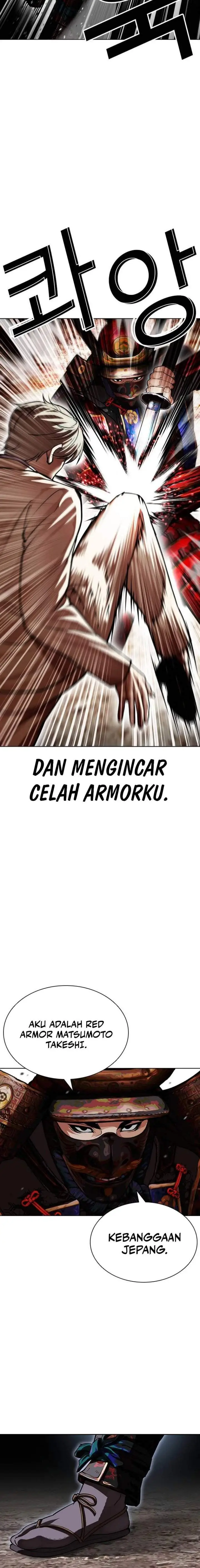 image-komik-lookism-chapter-624-11/33