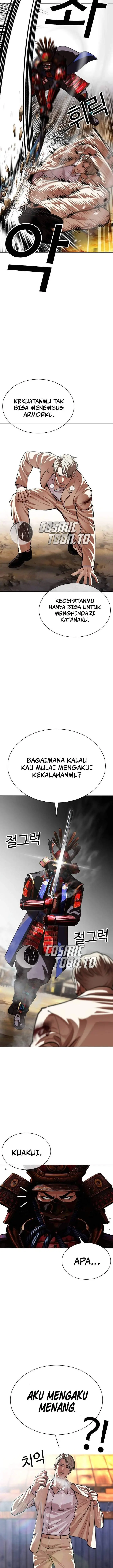 image-komik-lookism-chapter-624-14/33