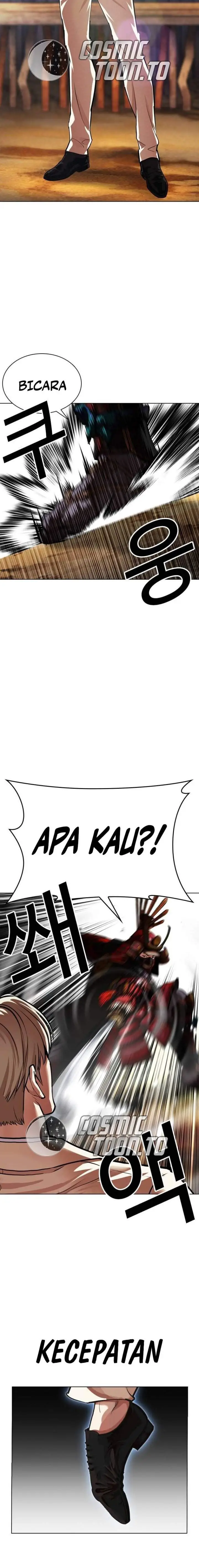 image-komik-lookism-chapter-624-15/33