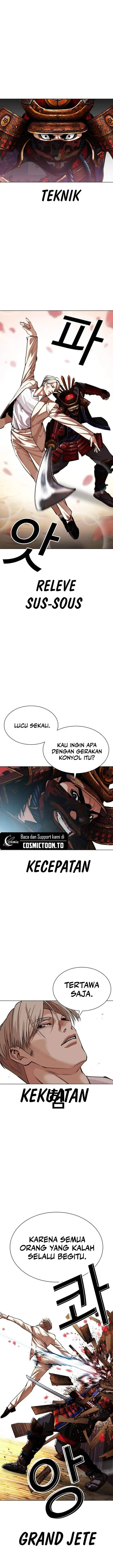 image-komik-lookism-chapter-624-16/33