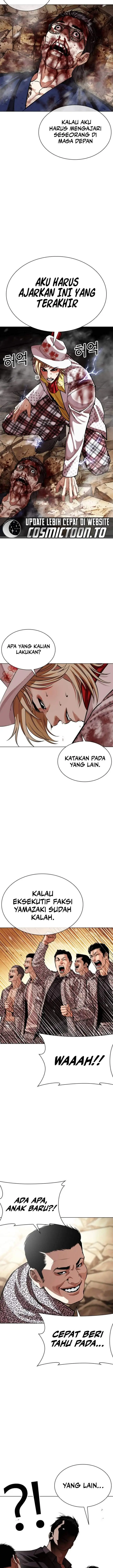 image-komik-lookism-chapter-624-24/33