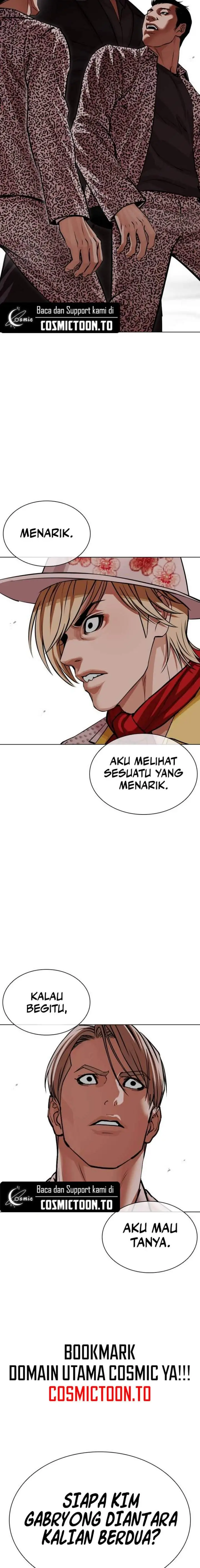 image-komik-lookism-chapter-624-25/33