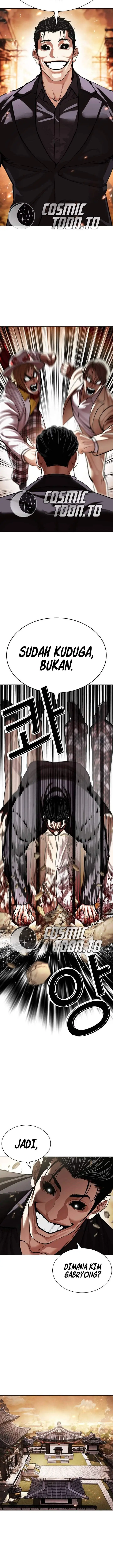image-komik-lookism-chapter-624-26/33
