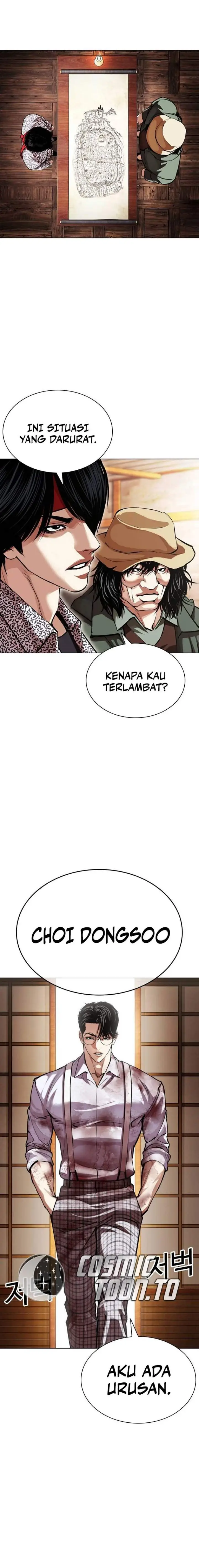 image-komik-lookism-chapter-624-27/33
