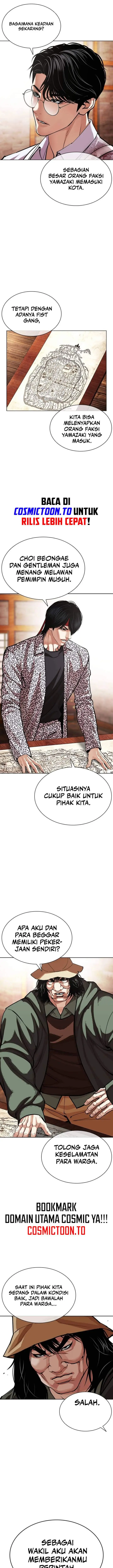 image-komik-lookism-chapter-624-28/33