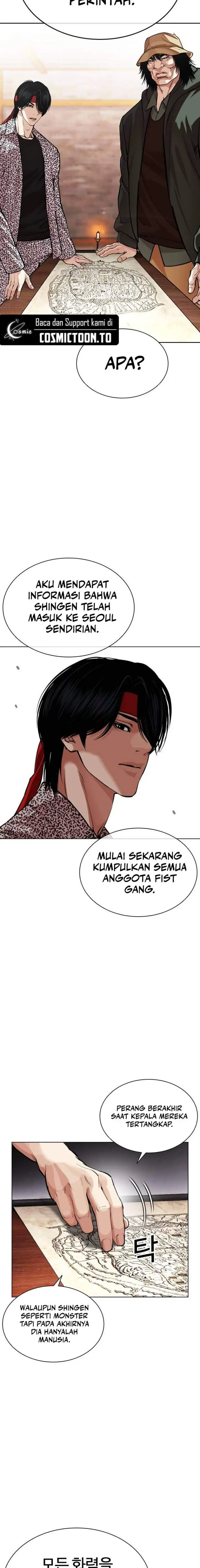 image-komik-lookism-chapter-624-29/33