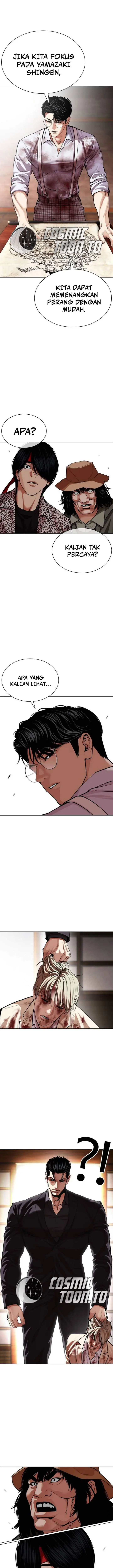 image-komik-lookism-chapter-624-30/33