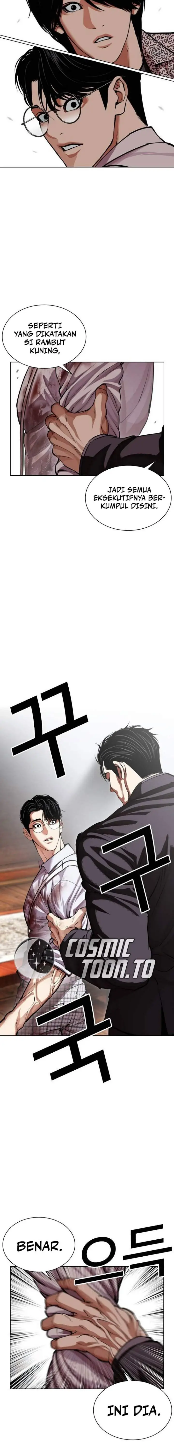 image-komik-lookism-chapter-624-31/33