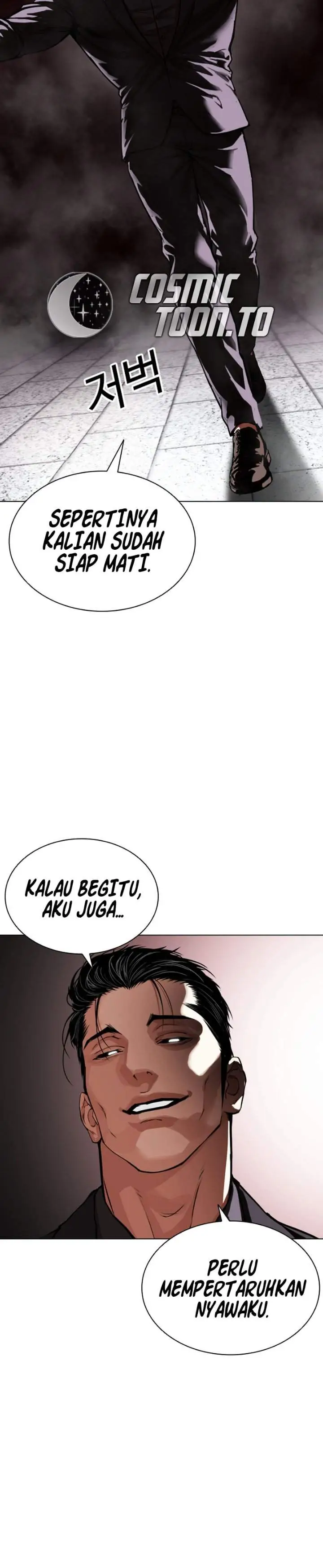 image-komik-lookism-chapter-625-9/36