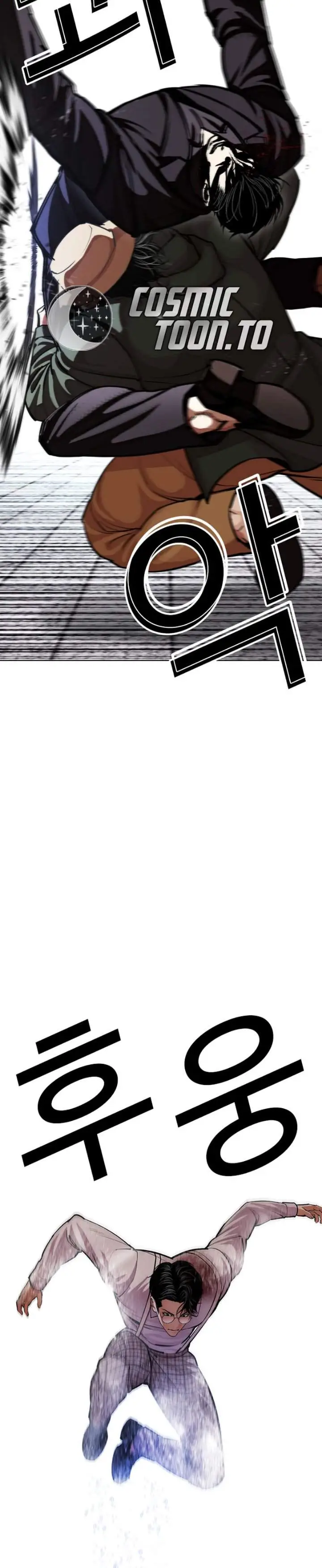 image-komik-lookism-chapter-625-11/36