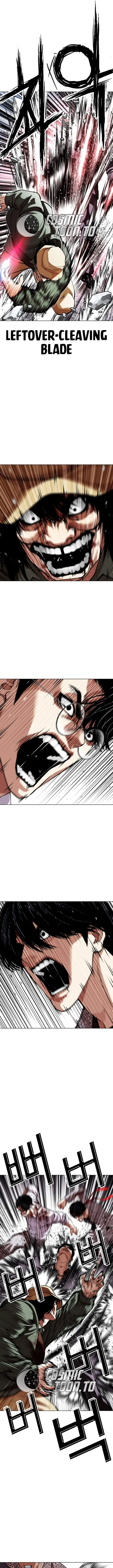 image-komik-lookism-chapter-625-14/36