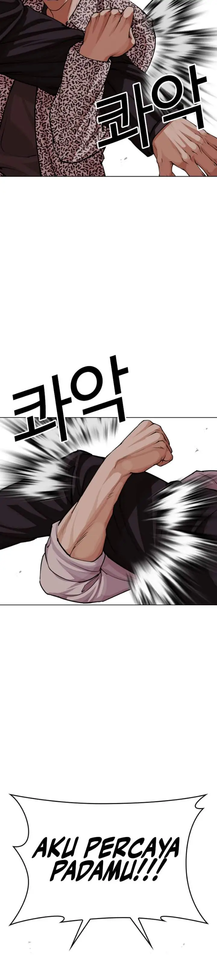 image-komik-lookism-chapter-625-15/36