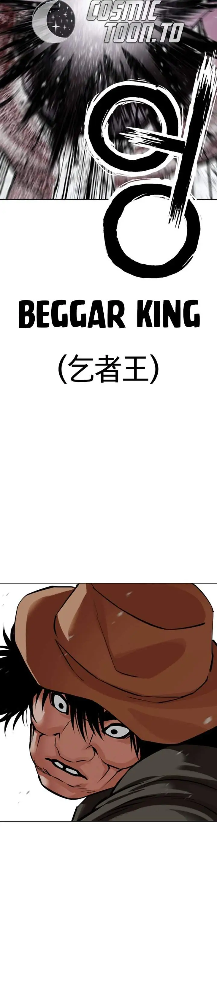 image-komik-lookism-chapter-625-17/36