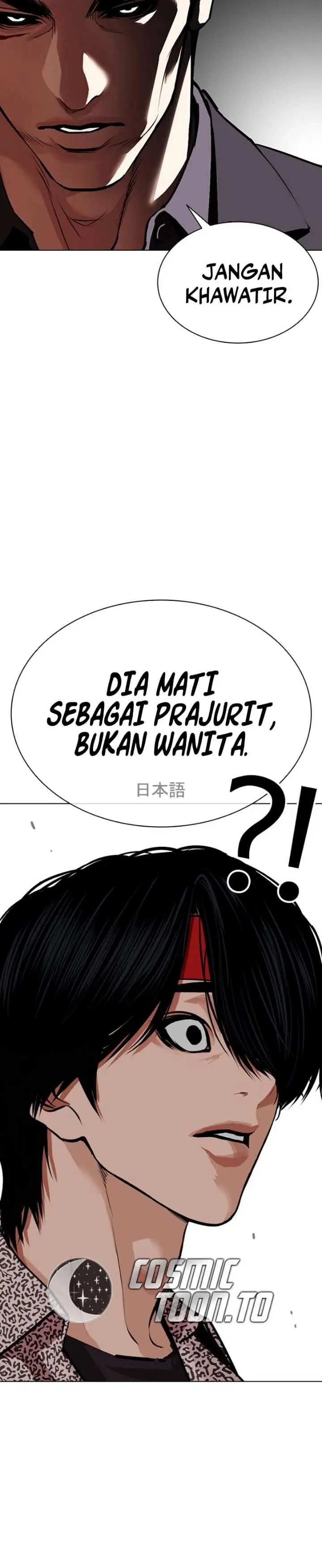 image-komik-lookism-chapter-625-25/36