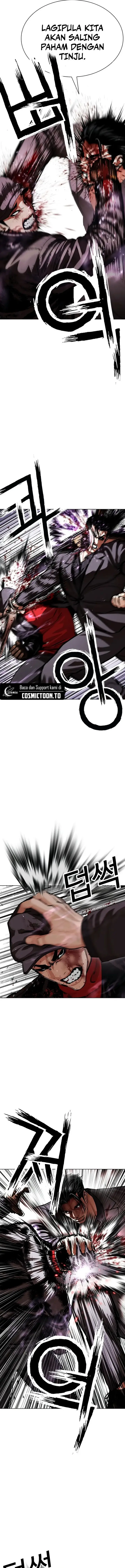 image-komik-lookism-chapter-626-4/38