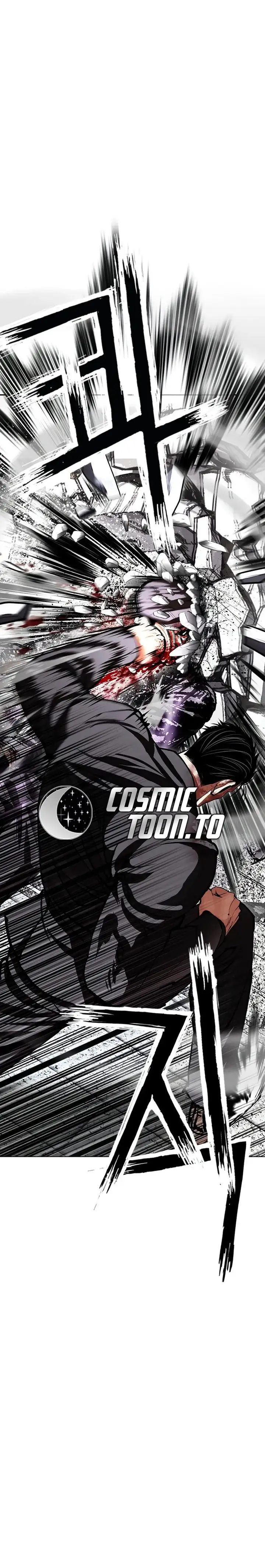 image-komik-lookism-chapter-626-17/38