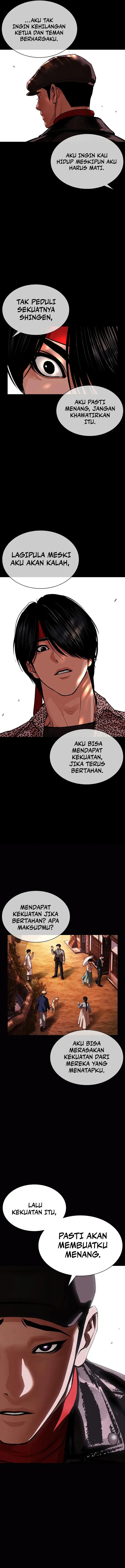 image-komik-lookism-chapter-626-26/38