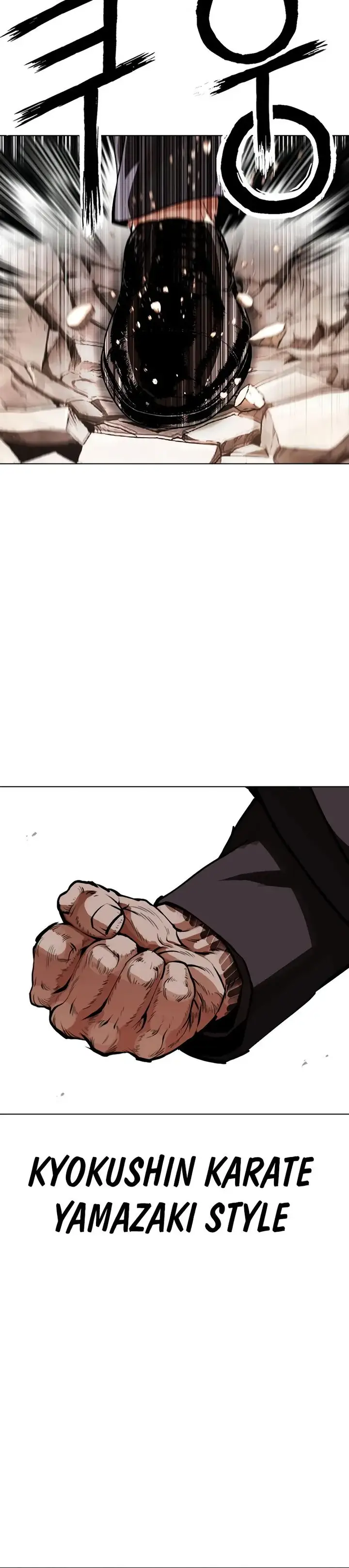 image-komik-lookism-chapter-626-33/38