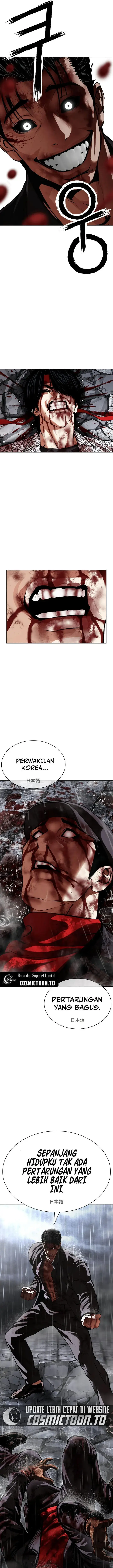 image-komik-lookism-chapter-626-36/38