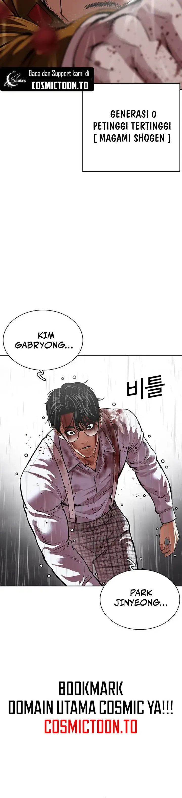 image-komik-lookism-chapter-627-3/33