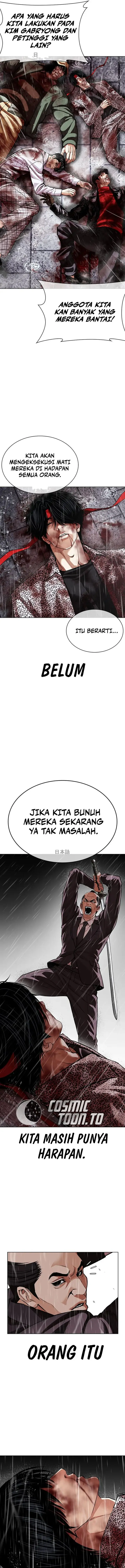 image-komik-lookism-chapter-627-8/33