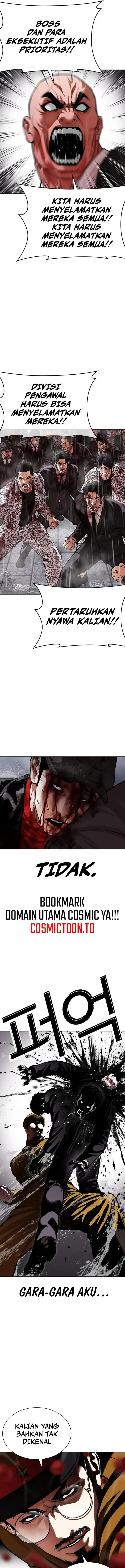 image-komik-lookism-chapter-627-12/33