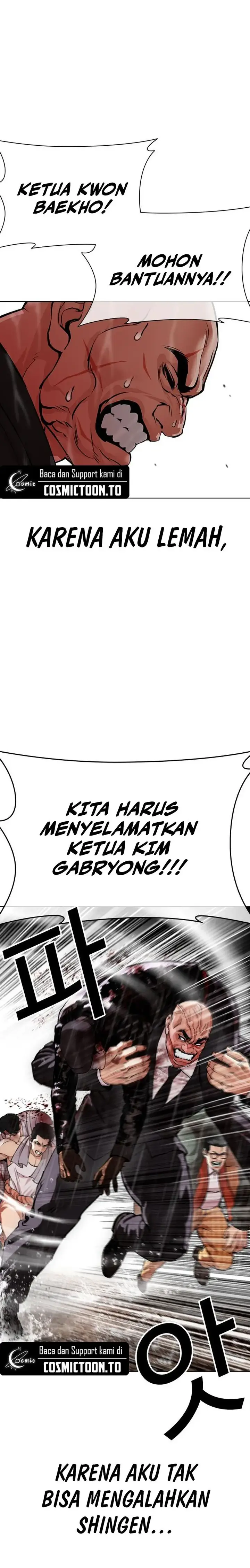 image-komik-lookism-chapter-627-15/33