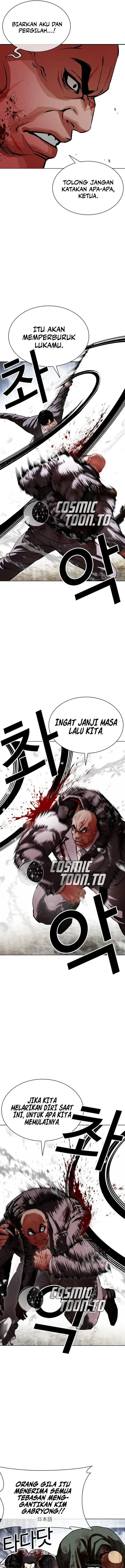 image-komik-lookism-chapter-627-18/33