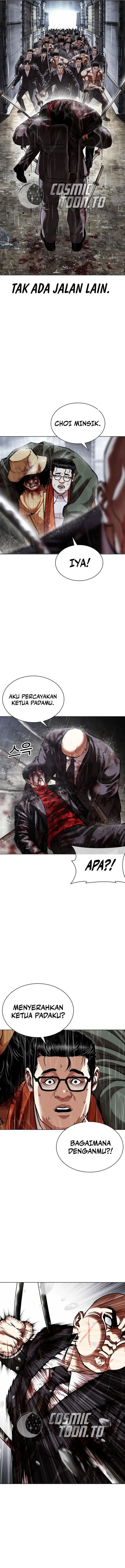 image-komik-lookism-chapter-627-22/33