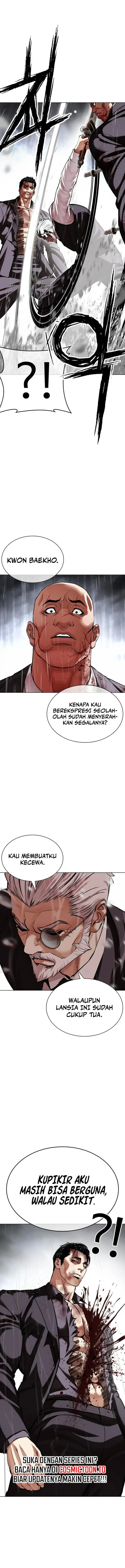 image-komik-lookism-chapter-627-30/33
