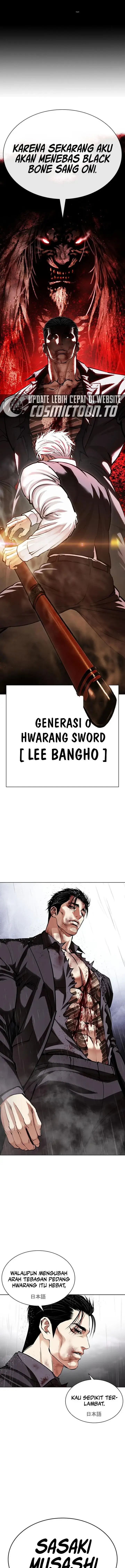 image-komik-lookism-chapter-628-0/43