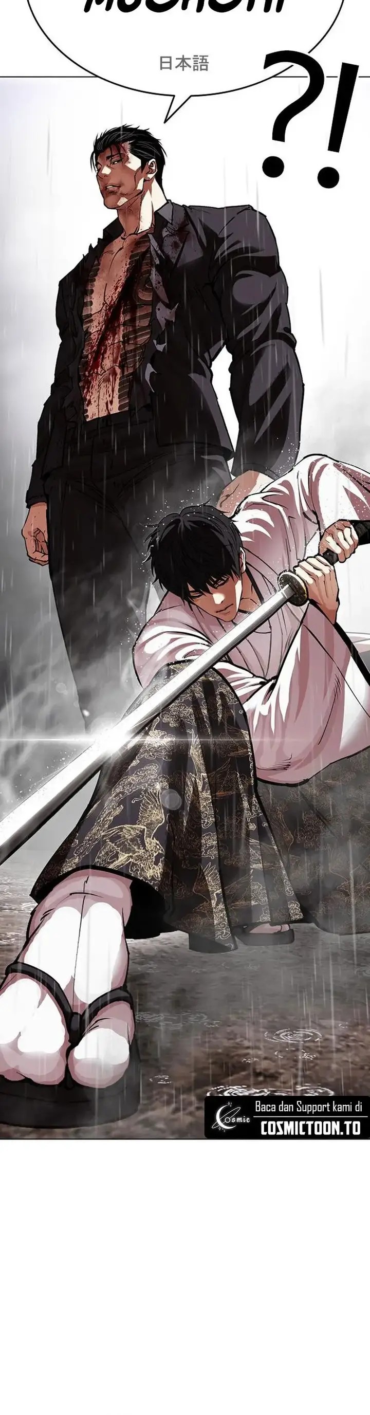 image-komik-lookism-chapter-628-1/43