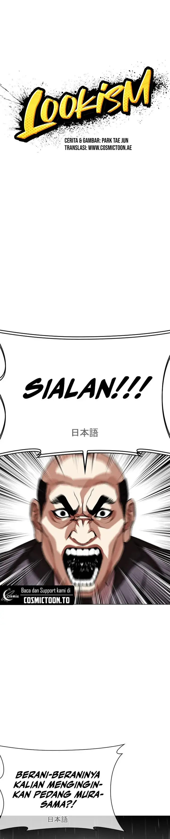 image-komik-lookism-chapter-628-3/43