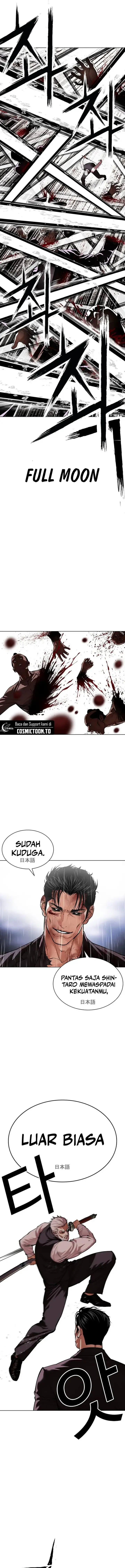 image-komik-lookism-chapter-628-6/43