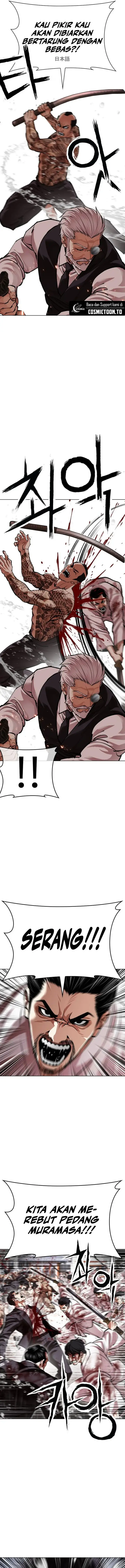 image-komik-lookism-chapter-628-12/43