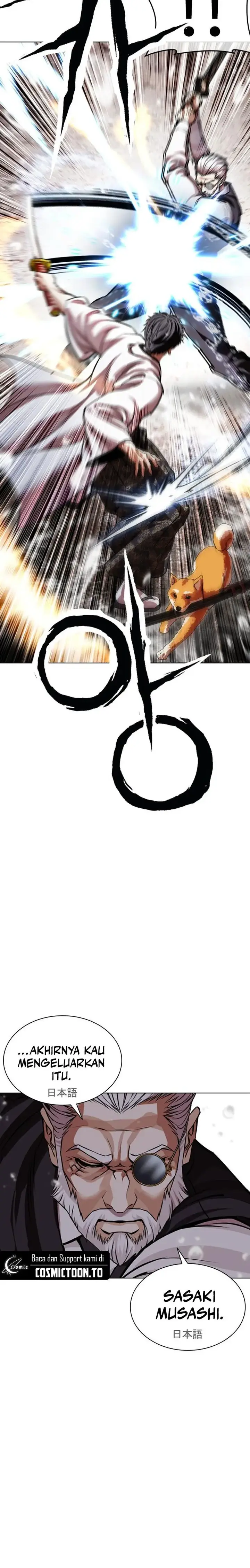 image-komik-lookism-chapter-628-15/43