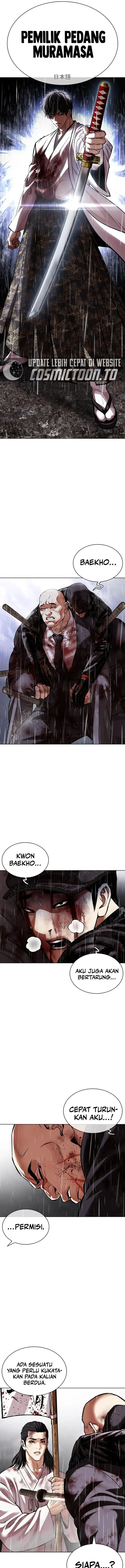image-komik-lookism-chapter-628-16/43