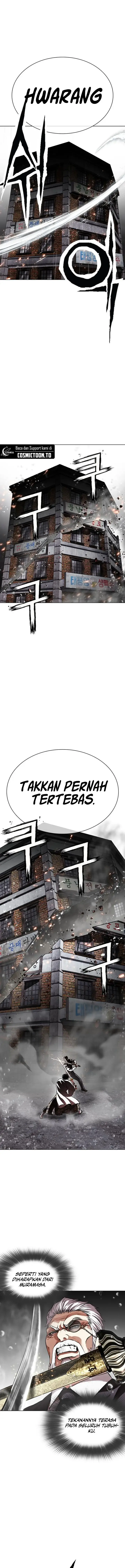 image-komik-lookism-chapter-628-18/43