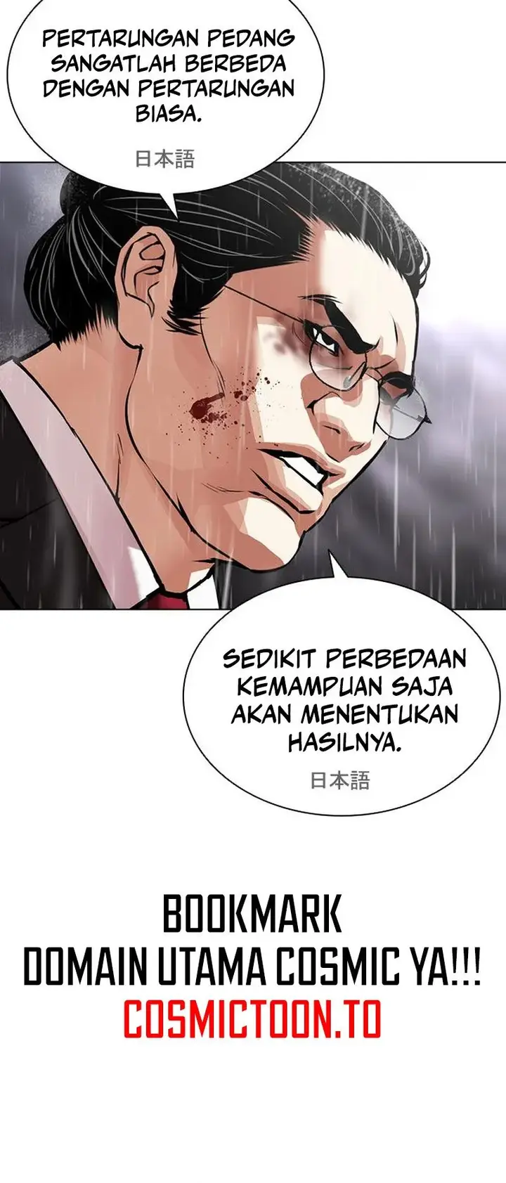 image-komik-lookism-chapter-628-23/43