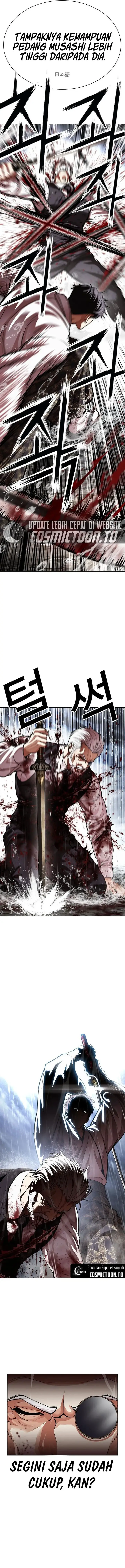 image-komik-lookism-chapter-628-24/43